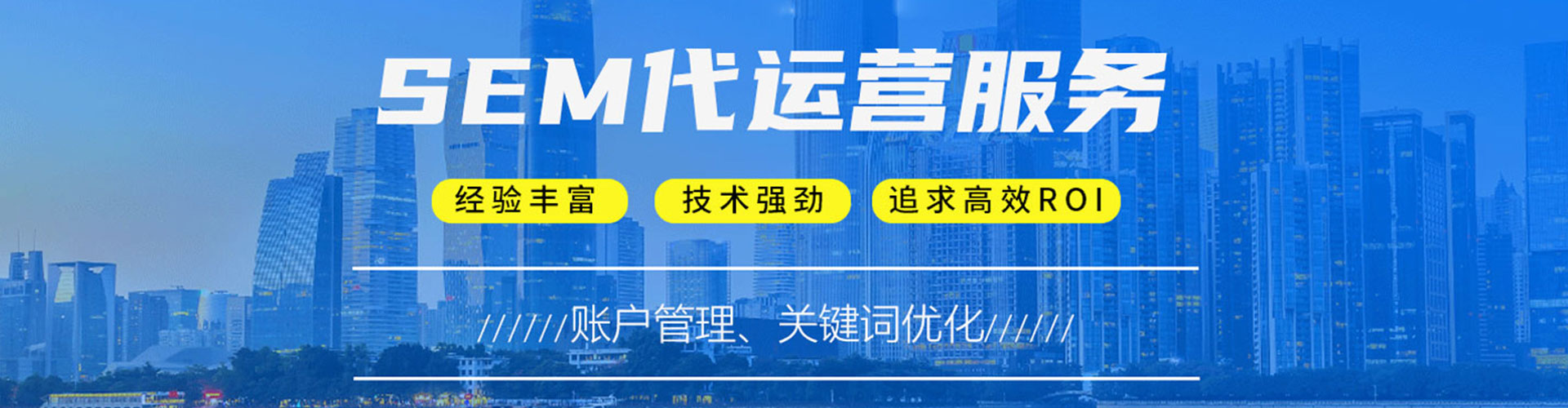 米林竞价端口开户