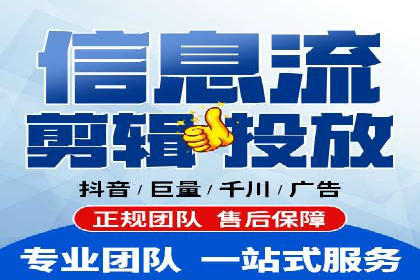某知名企业SEM推广的五大关键步骤