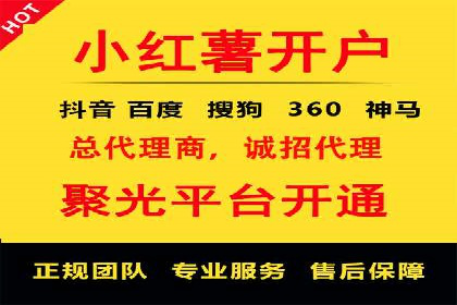百度推广的创意广告制作方法