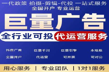 搜索引擎优化（SEM）在移动端的实践案例
